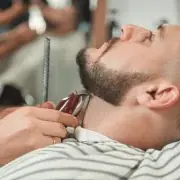 Beard Trim